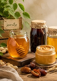 محصولات صبحانه