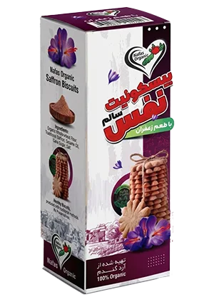 بیسکوئیت عناب نفس