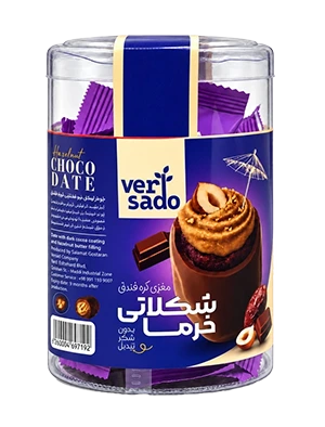 خرما شکلاتی با مغزی فندق 200 گرمی ورسادو