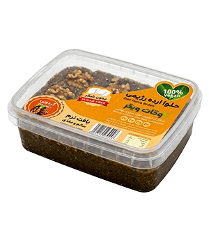 حلوا ارده رژیمی گردویی وجیتو